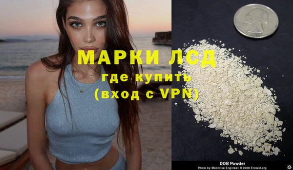 бошки Балахна